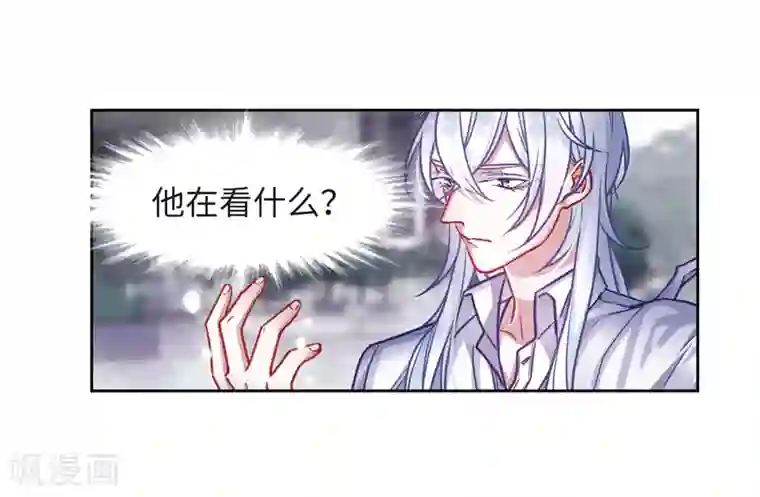 地狱告白诗第44话 背水一战1