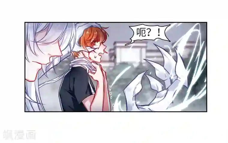 地狱告白诗第44话 背水一战1