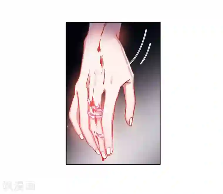 地狱告白诗第44话 背水一战1