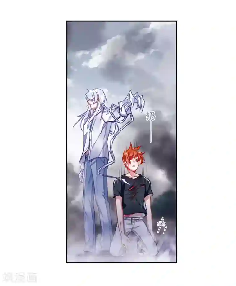 地狱告白诗第44话 背水一战1