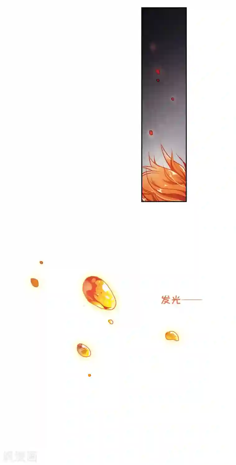 地狱告白诗第44话 背水一战1