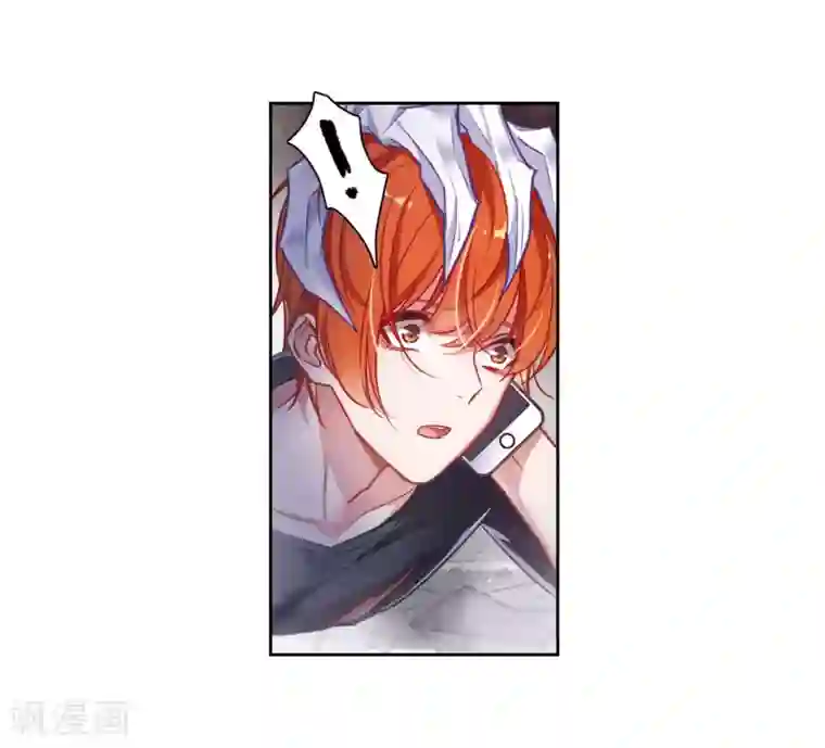 地狱告白诗第44话 背水一战1