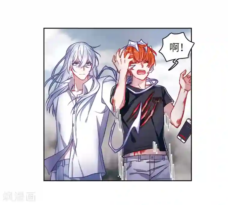 地狱告白诗第44话 背水一战1