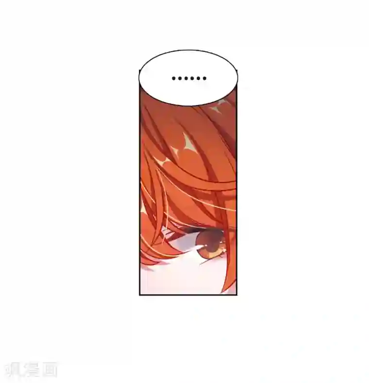 地狱告白诗第45话 背水一战2