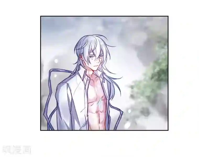 地狱告白诗第45话 背水一战2