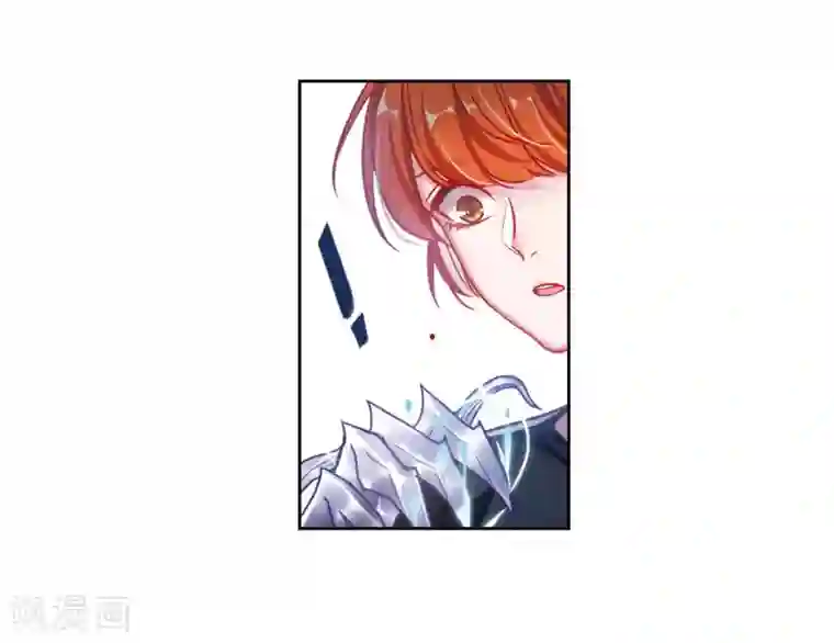 地狱告白诗第45话 背水一战2