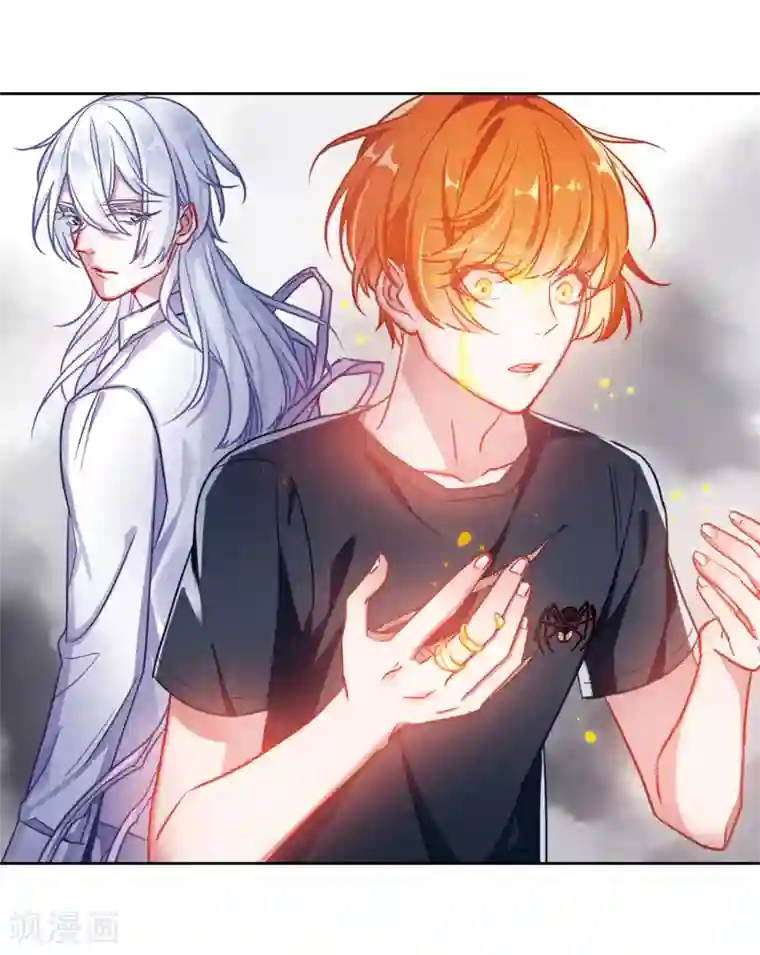 地狱告白诗第45话 背水一战2