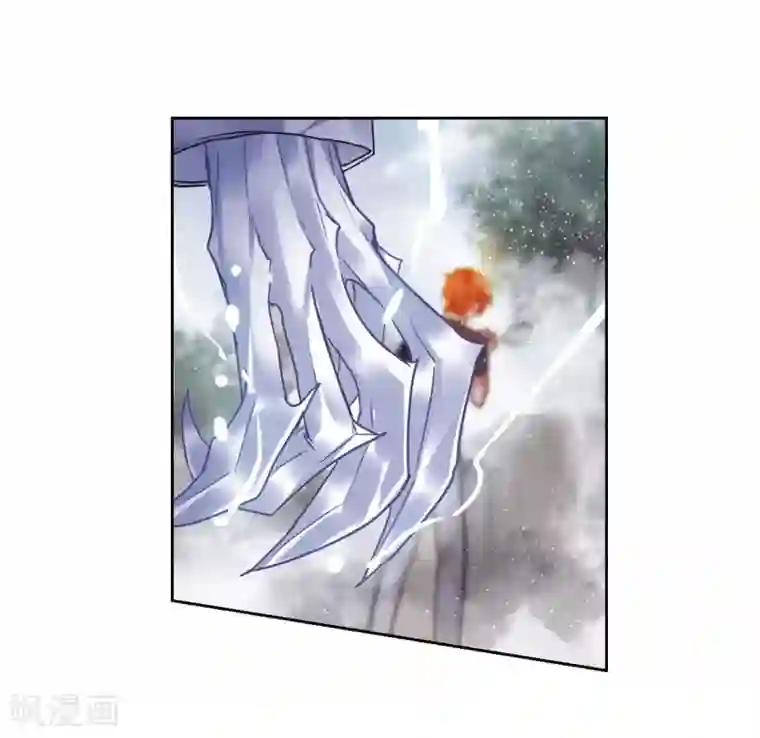 地狱告白诗第45话 背水一战2