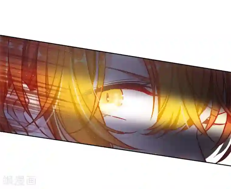 地狱告白诗第45话 背水一战2