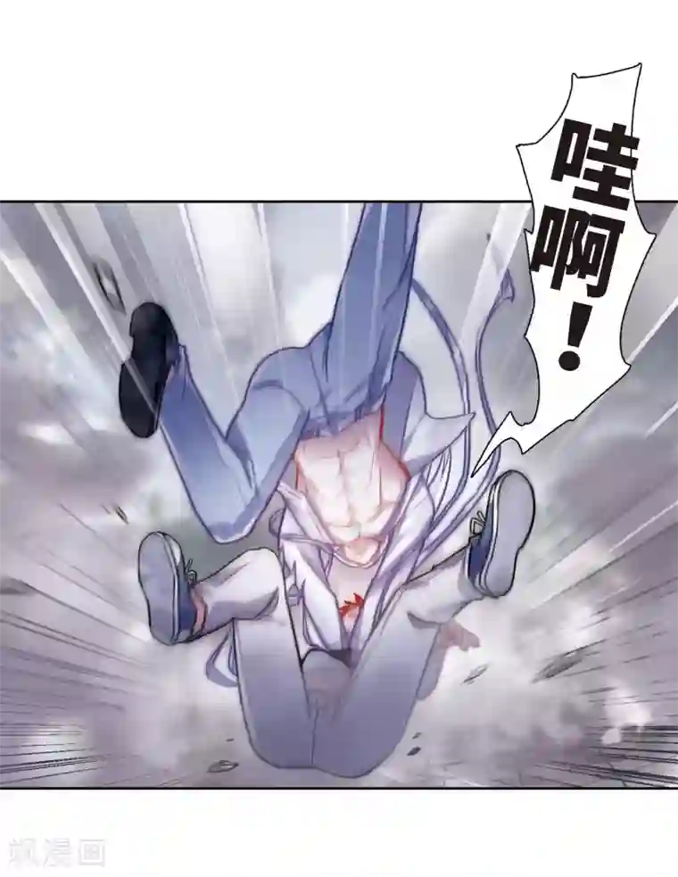 地狱告白诗第46话 背水一战3