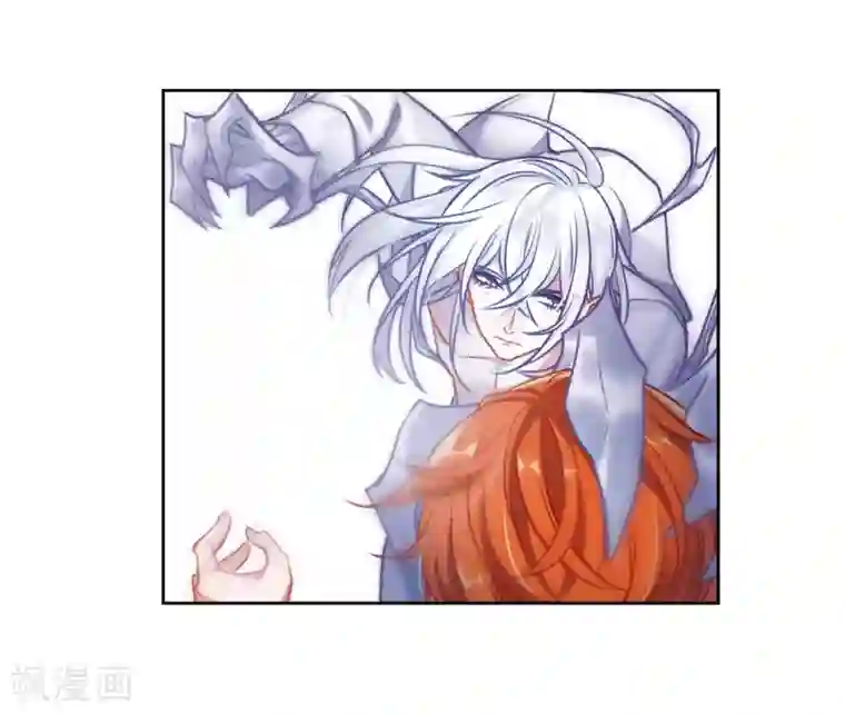 地狱告白诗第46话 背水一战3