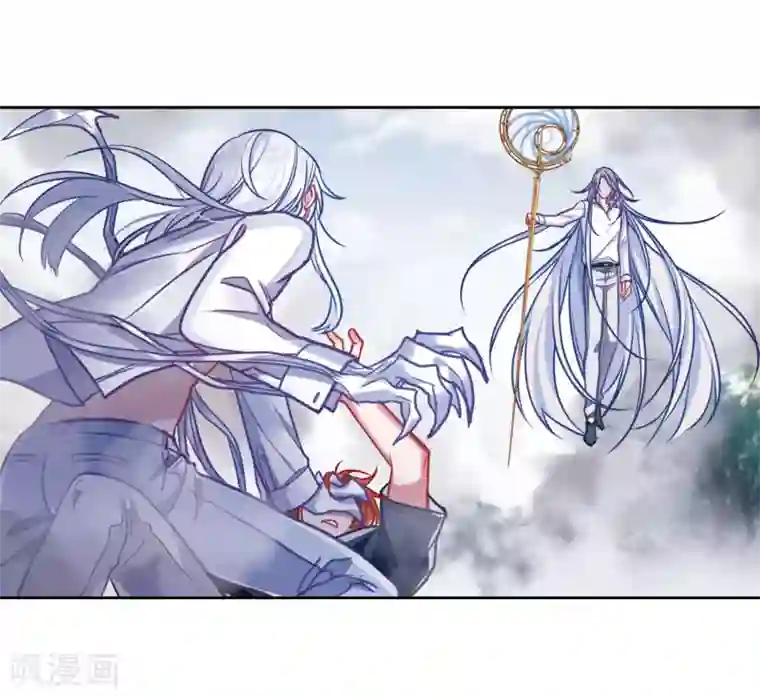 地狱告白诗第46话 背水一战3