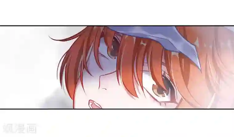 地狱告白诗第46话 背水一战3