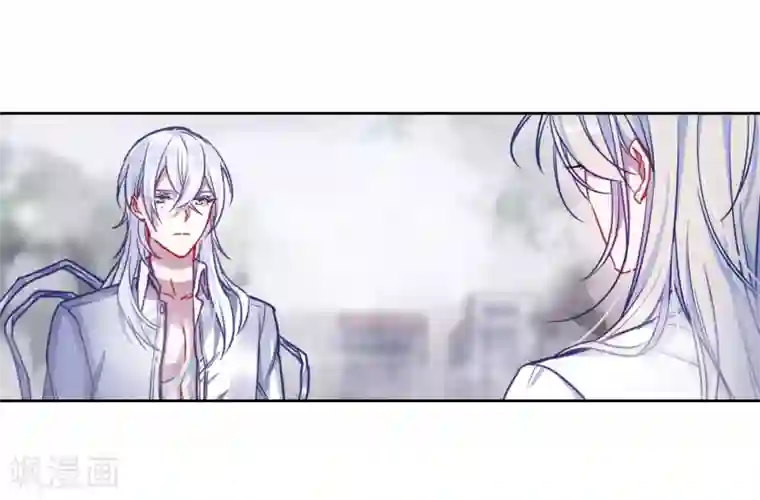 地狱告白诗第46话 背水一战3