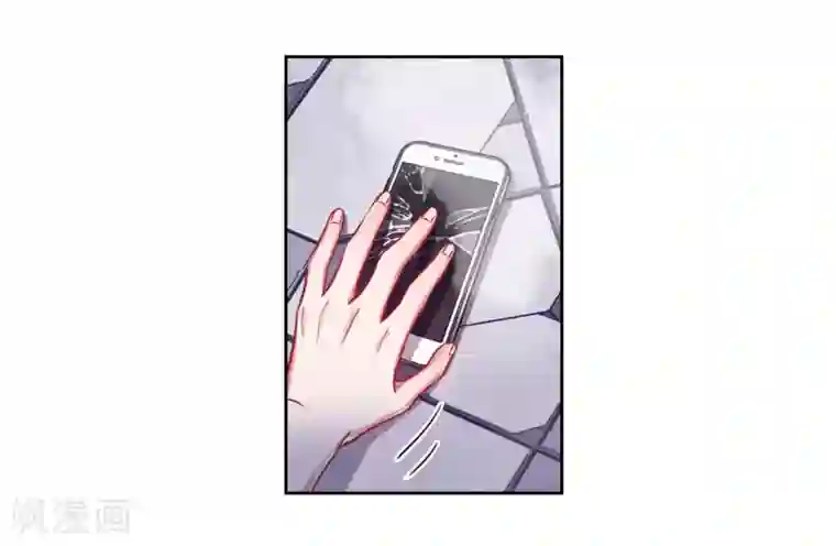 地狱告白诗第46话 背水一战3