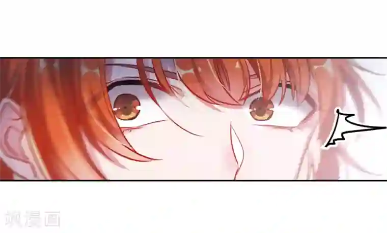 地狱告白诗第46话 背水一战3