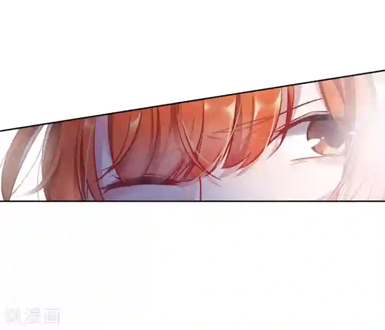 地狱告白诗第46话 背水一战3