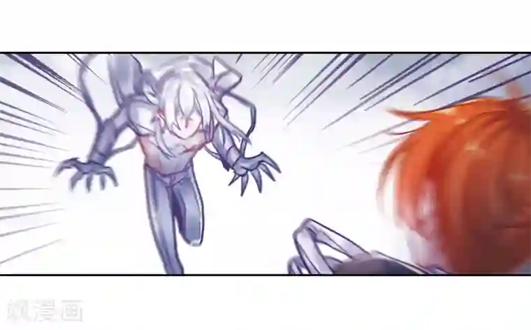 地狱告白诗第46话 背水一战3