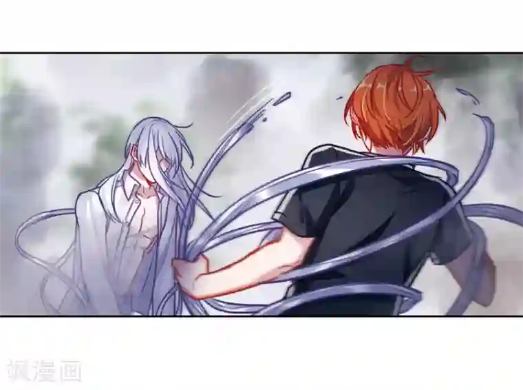 地狱告白诗第46话 背水一战3