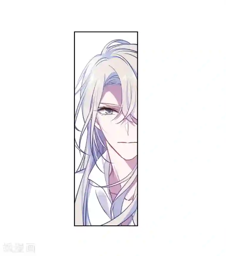 地狱告白诗第47话 裂痕1