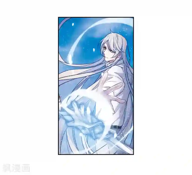 地狱告白诗第47话 裂痕1