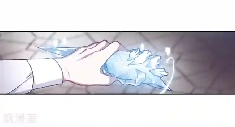 地狱告白诗第47话 裂痕1