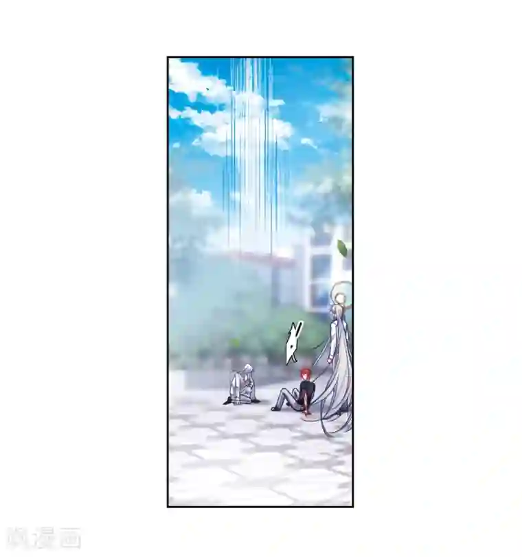 地狱告白诗第47话 裂痕1