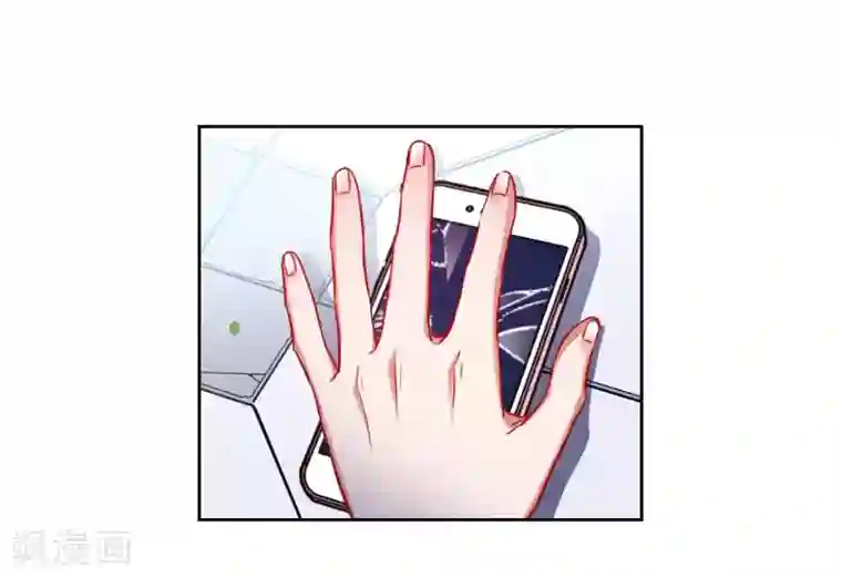 地狱告白诗第47话 裂痕1