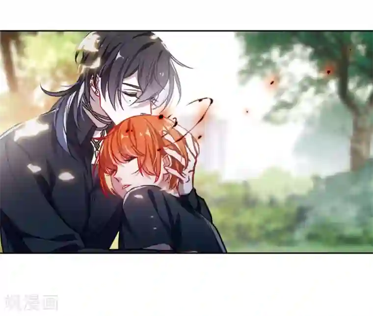 地狱告白诗第48话 裂痕2