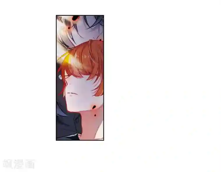 地狱告白诗第48话 裂痕2