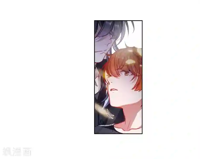 地狱告白诗第48话 裂痕2