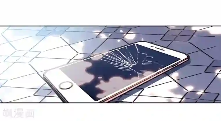 地狱告白诗第48话 裂痕2