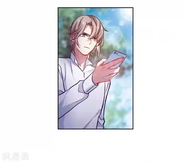 地狱告白诗第49话 裂痕3