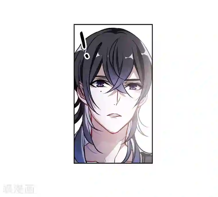 地狱告白诗第51话 梦中人2