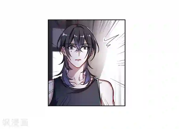 地狱告白诗第51话 梦中人2