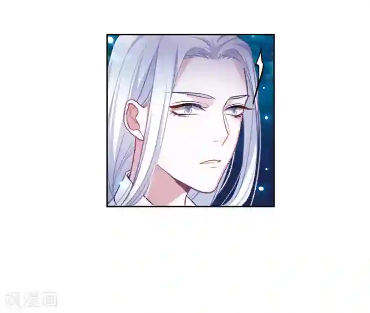 地狱告白诗第51话 梦中人2