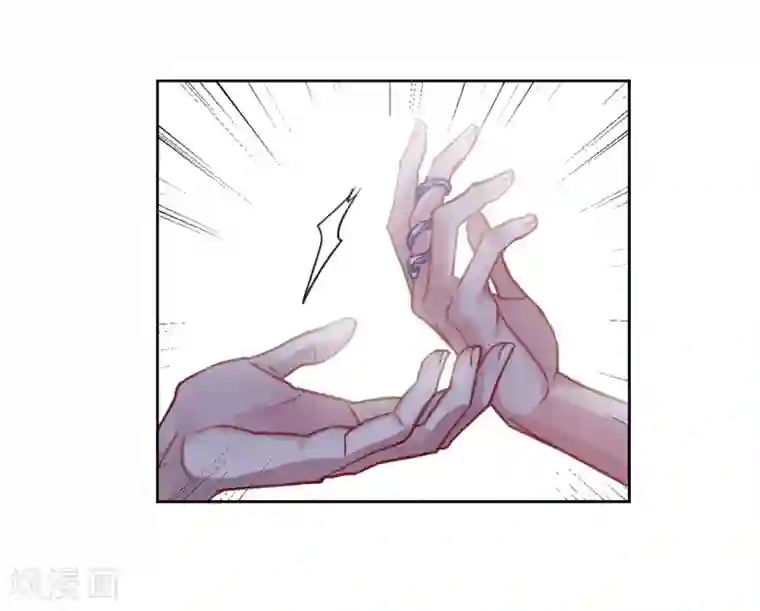 地狱告白诗第51话 梦中人2