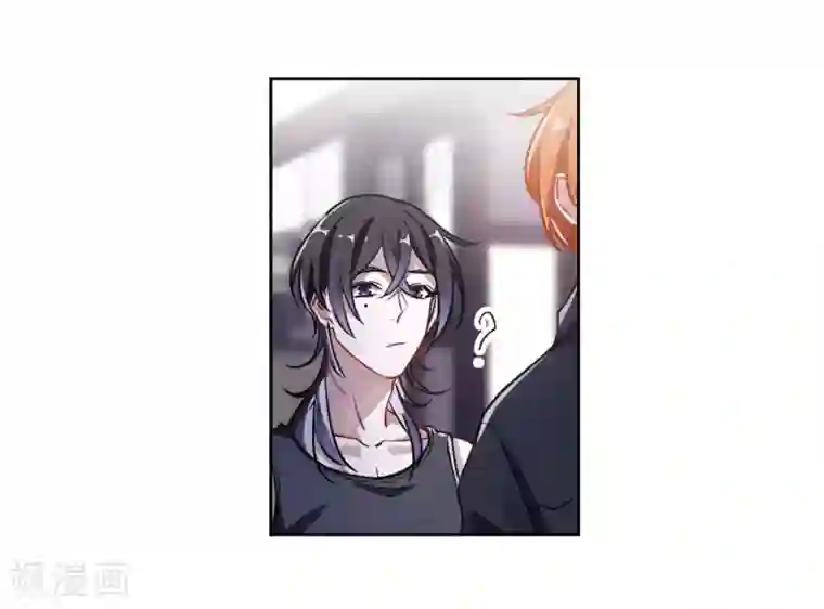 地狱告白诗第51话 梦中人2