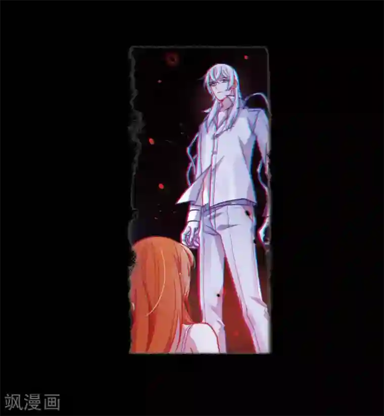 地狱告白诗第52话 梦中人3