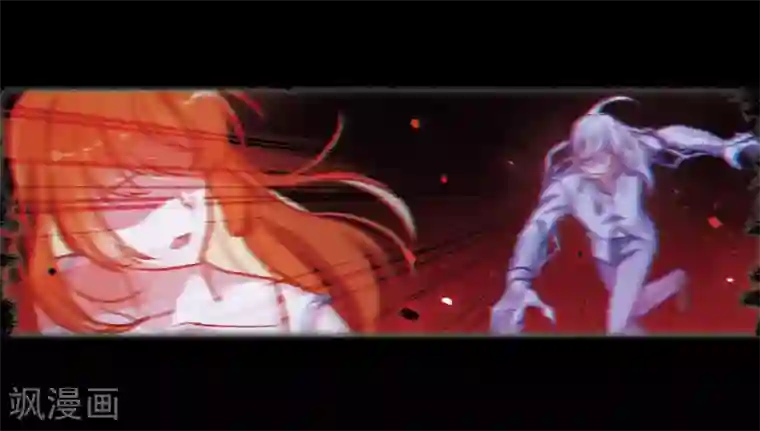 地狱告白诗第52话 梦中人3