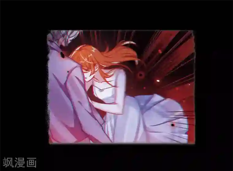 地狱告白诗第52话 梦中人3