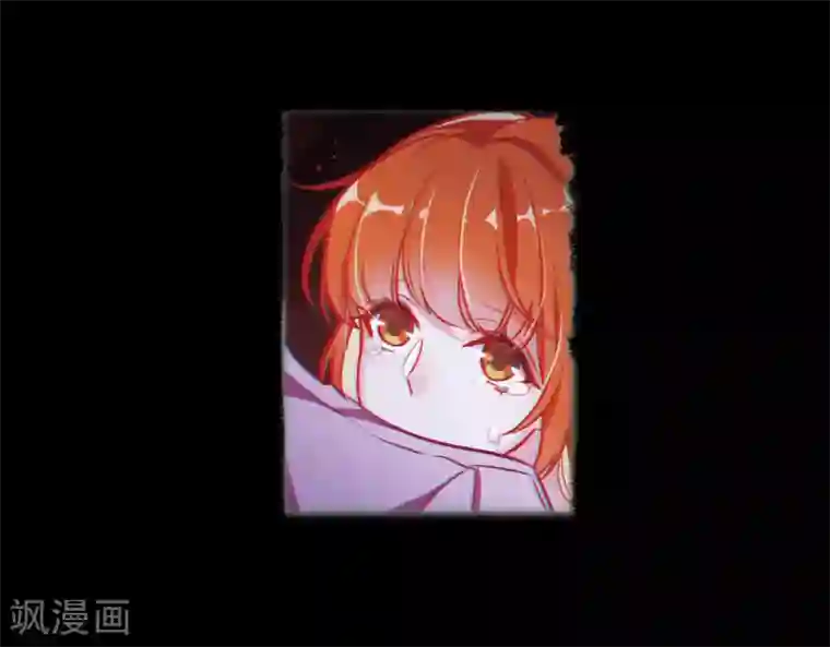 地狱告白诗第52话 梦中人3