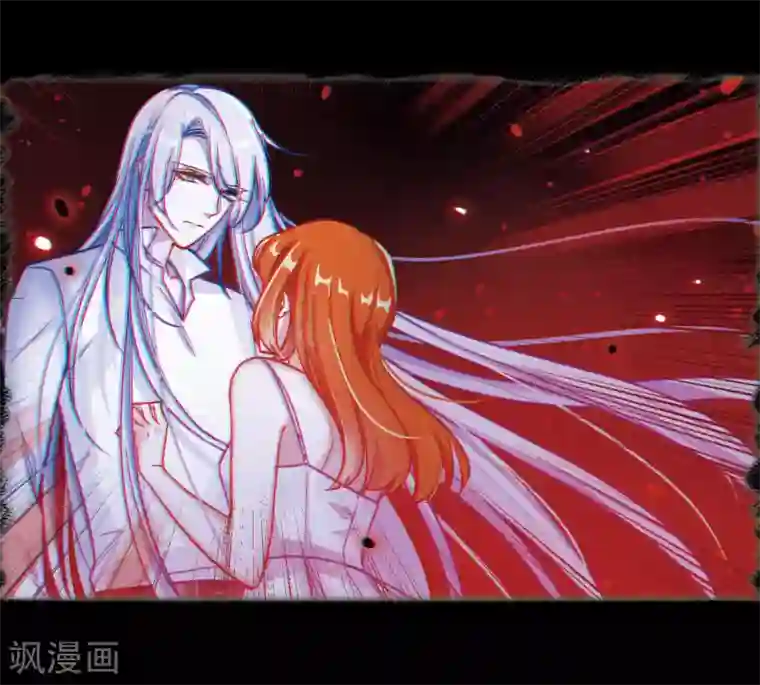 地狱告白诗第52话 梦中人3