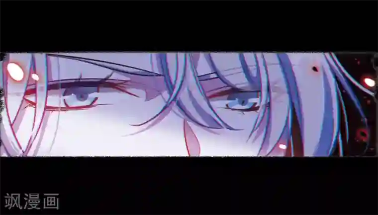 地狱告白诗第52话 梦中人3