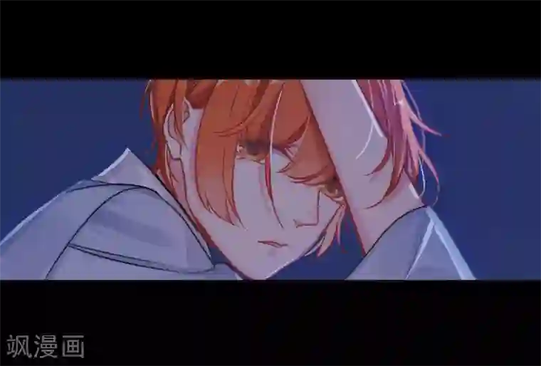 地狱告白诗第52话 梦中人3