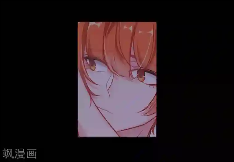 地狱告白诗第52话 梦中人3