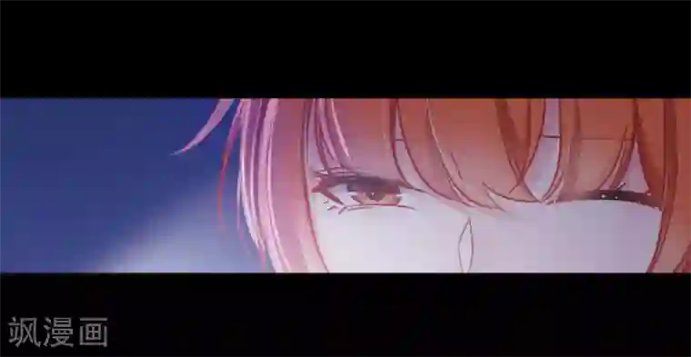 地狱告白诗第52话 梦中人3