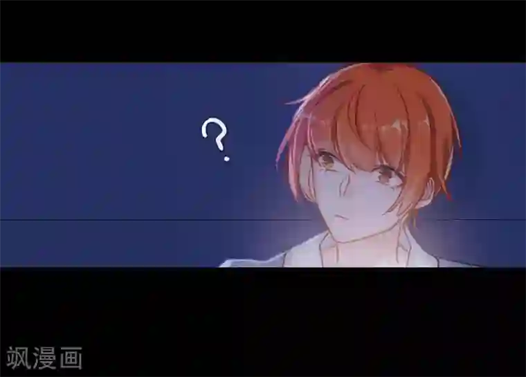 地狱告白诗第52话 梦中人3