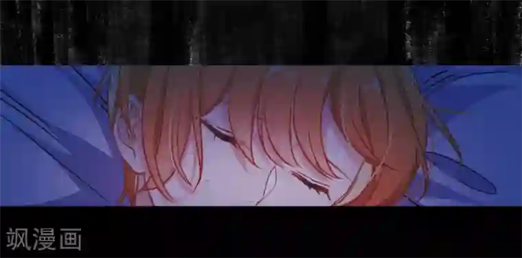 地狱告白诗第52话 梦中人3