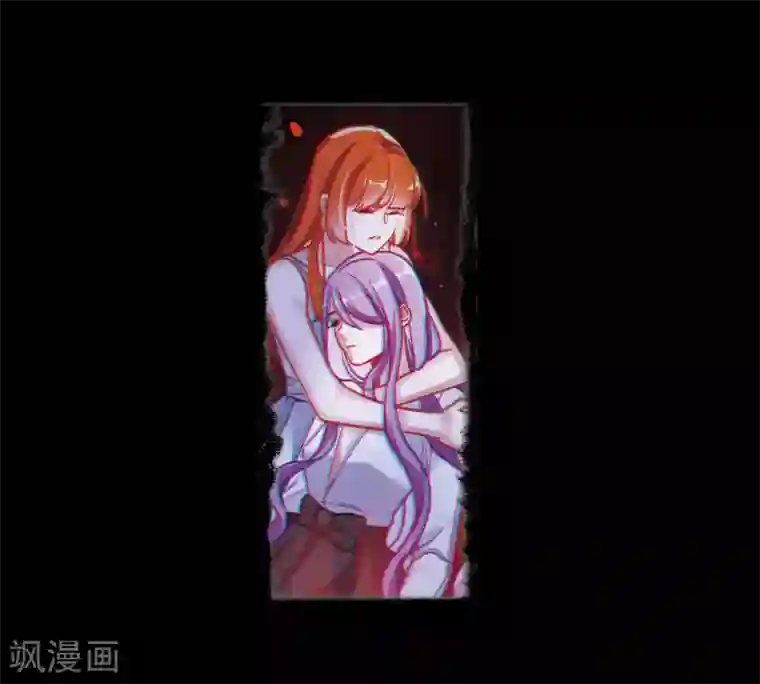 地狱告白诗第52话 梦中人3